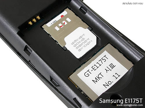 Samsung E1175T - ซัมซุง E1175T