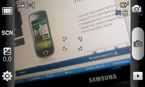 Samsung Galaxy 3 - ซัมซุง Galaxy 3