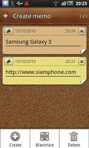 Samsung Galaxy 3 - ซัมซุง Galaxy 3