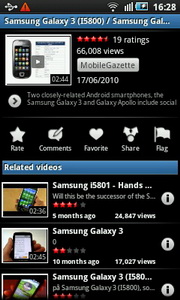 Samsung Galaxy 3 - ซัมซุง Galaxy 3