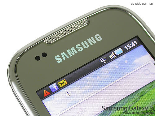 Samsung Galaxy 3 - ซัมซุง Galaxy 3