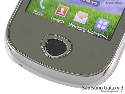 Samsung Galaxy 3 - ซัมซุง Galaxy 3