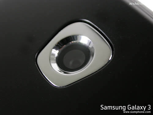 Samsung Galaxy 3 - ซัมซุง Galaxy 3