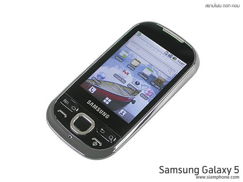 Samsung Galaxy 5 - ซัมซุง Galaxy 5