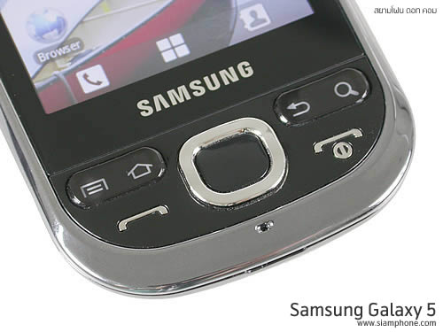 Samsung Galaxy 5 - ซัมซุง Galaxy 5