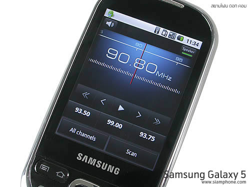 Samsung Galaxy 5 - ซัมซุง Galaxy 5