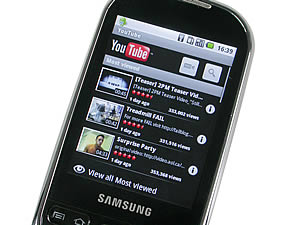 Samsung Galaxy 5 - ซัมซุง Galaxy 5