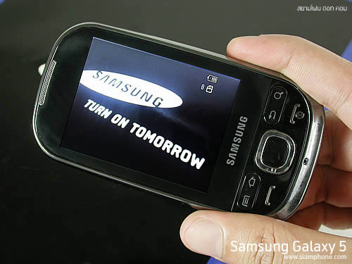 Samsung Galaxy 5 - ซัมซุง Galaxy 5