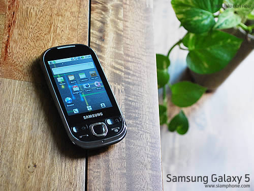 Samsung Galaxy 5 - ซัมซุง Galaxy 5