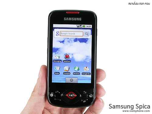  Samsung Galaxy Spica - ซัมซุง Galaxy Spica