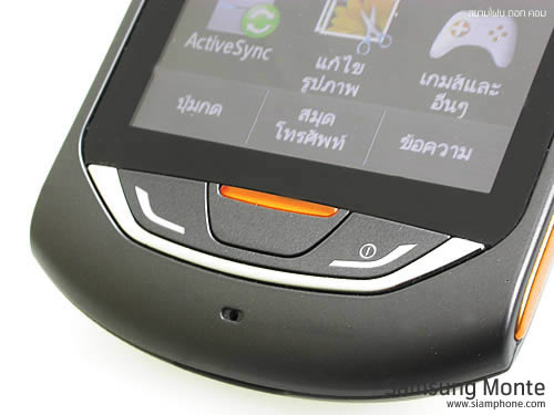 Samsung Monte - ซัมซุง Monte