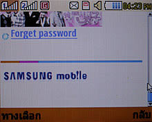 Samsung Punch 2 Sims - ซัมซุง พั้นช์ 2 ซิม