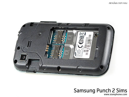 Samsung Punch 2 Sims - ซัมซุง พั้นช์ 2 ซิม