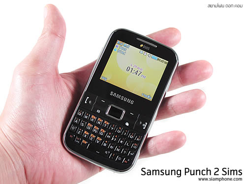 Samsung Punch 2 Sims - ซัมซุง พั้นช์ 2 ซิม