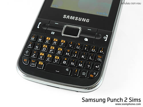 Samsung Punch 2 Sims - ซัมซุง พั้นช์ 2 ซิม