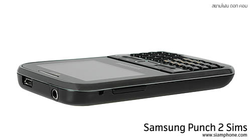 Samsung Punch 2 Sims - ซัมซุง พั้นช์ 2 ซิม