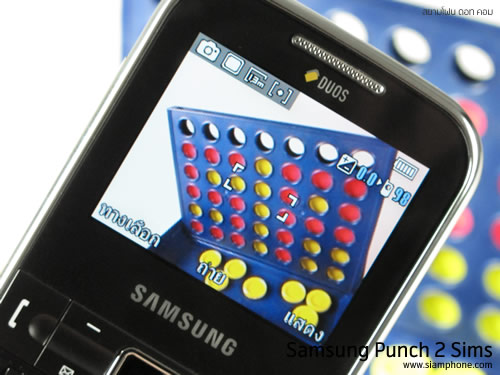 Samsung Punch 2 Sims - ซัมซุง พั้นช์ 2 ซิม