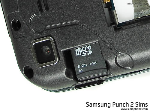 Samsung Punch 2 Sims - ซัมซุง พั้นช์ 2 ซิม