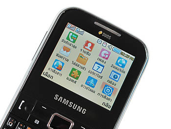 Samsung Punch 2 Sims - ซัมซุง พั้นช์ 2 ซิม