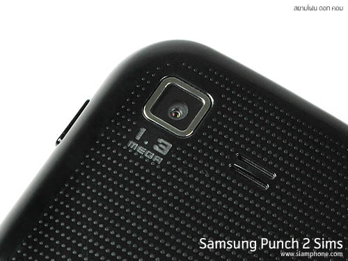 Samsung Punch 2 Sims - ซัมซุง พั้นช์ 2 ซิม