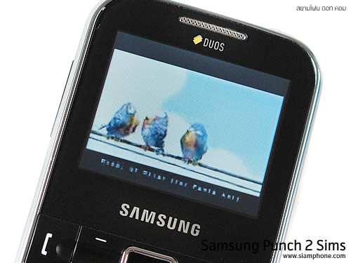 Samsung Punch 2 Sims - ซัมซุง พั้นช์ 2 ซิม