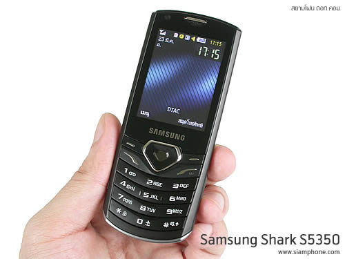 Samsung S5350 Shark - ซัมซุง