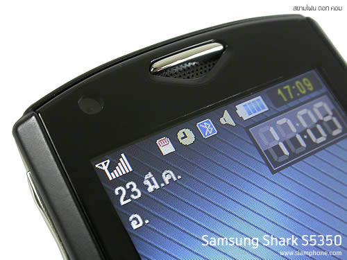 Samsung S5350 Shark - ซัมซุง