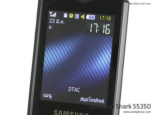 Samsung S5350 Shark - ซัมซุง