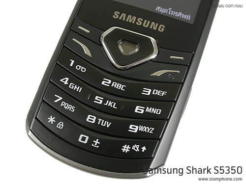 Samsung S5350 Shark - ซัมซุง