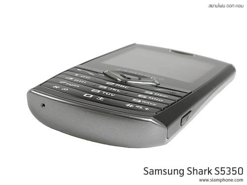 Samsung S5350 Shark - ซัมซุง