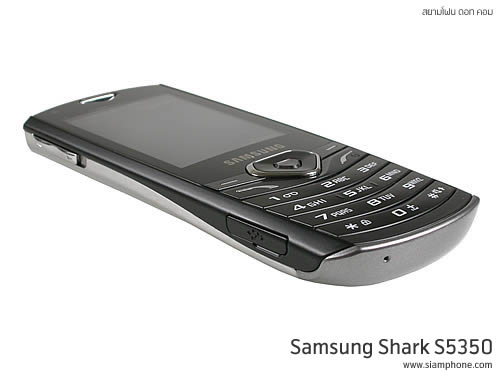 Samsung S5350 Shark - ซัมซุง