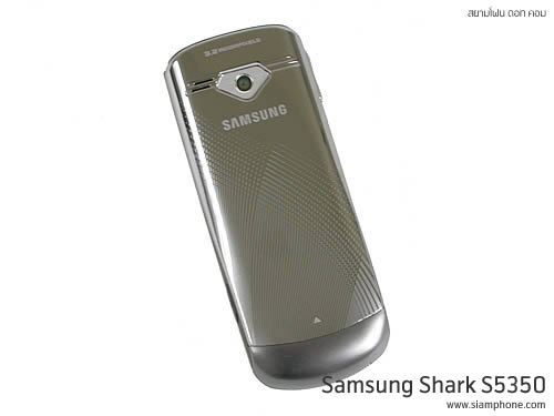 Samsung S5350 Shark - ซัมซุง