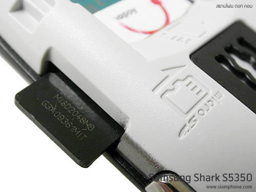 Samsung S5350 Shark - ซัมซุง