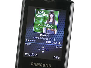 Samsung S5350 Shark - ซัมซุง