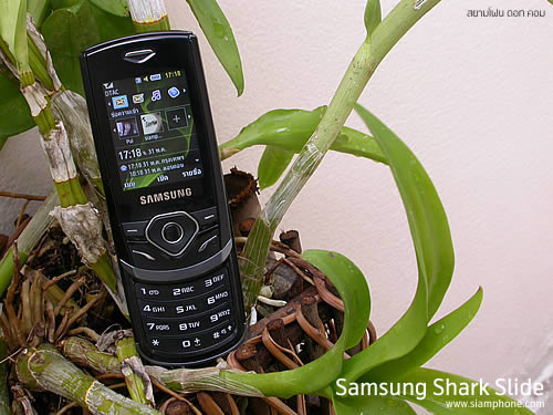 Samsung Shark Slide - ซัมซุง S3550