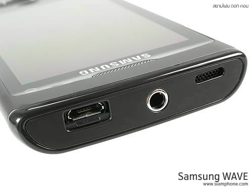 Samsung Wave (Bada OS) - ซัมซุง Wave S8500