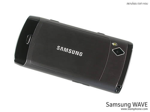 Samsung Wave (Bada OS) - ซัมซุง Wave S8500