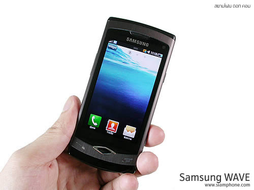 Samsung Wave (Bada OS) - ซัมซุง Wave S8500