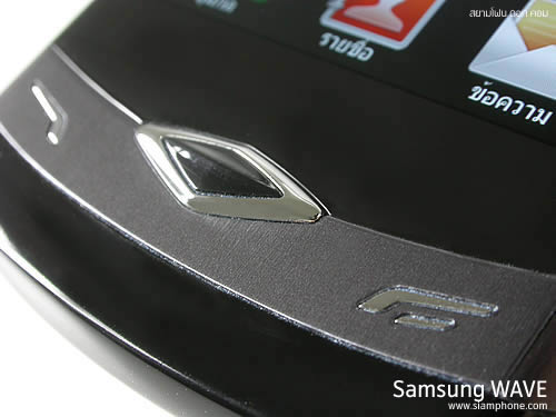 Samsung Wave (Bada OS) - ซัมซุง Wave S8500