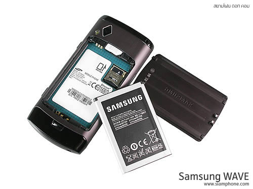 Samsung Wave (Bada OS) - ซัมซุง Wave S8500