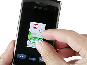 Samsung Wave (Bada OS) - ซัมซุง Wave S8500