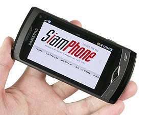 Samsung Wave (Bada OS) - ซัมซุง Wave S8500