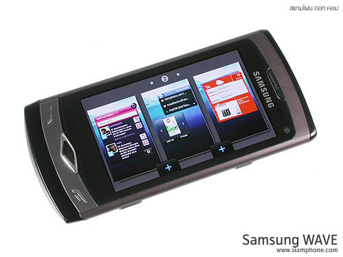 Samsung Wave (Bada OS) - ซัมซุง Wave S8500