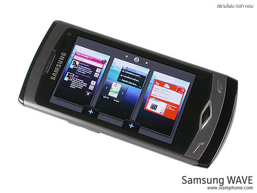 Samsung Wave (Bada OS) - ซัมซุง Wave S8500