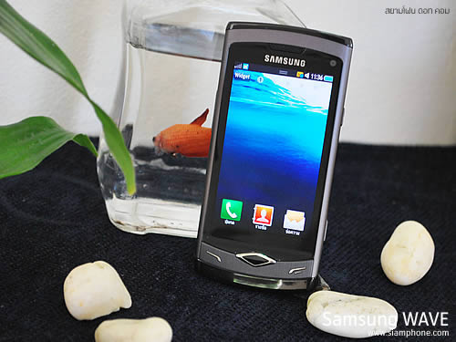 Samsung Wave (Bada OS) - ซัมซุง Wave S8500