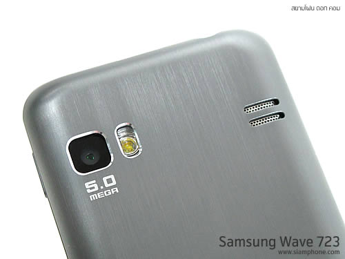 Samsung Wave 723 - ซัมซุง Wave