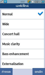 Samsung Wave 723 - ซัมซุง Wave 723