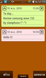 Samsung Wave 723 - ซัมซุง Wave 723