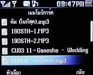 TWZ BB55 - ทีดับบลิวแซด