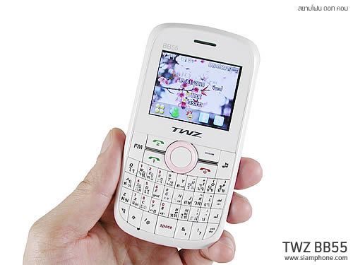 TWZ BB55 - ทีดับบลิวแซด